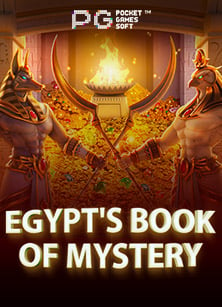 เล่น pg ทดลอง: สูตรลับพิชิตสล็อต